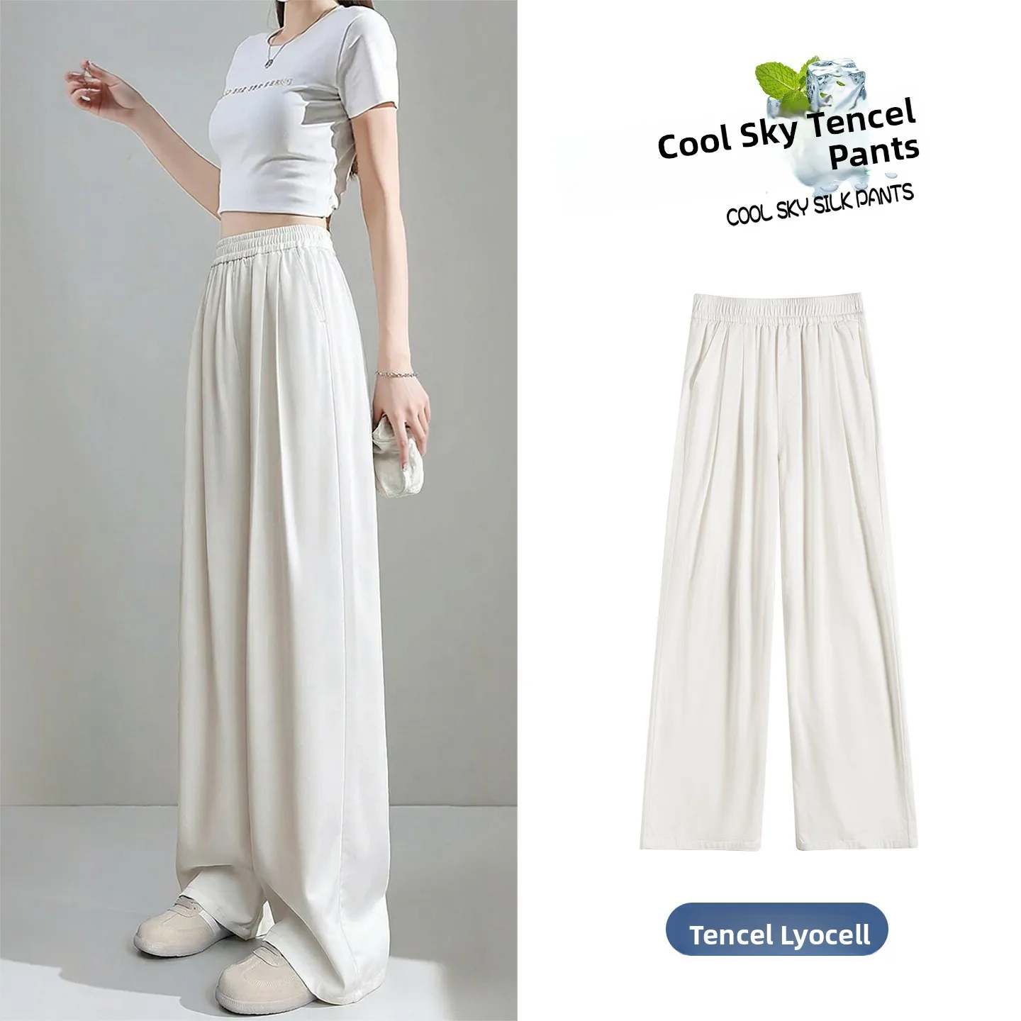 White Silk Denim Pants Women's New Summer Straight Casual Trousers Small Size Elastic Waist Slim Wide Leg Pants
White Silk Denim Pants Women's New Summer Straight Casual Trousers Small Size Elastic Waist Slim Wide Leg Pants