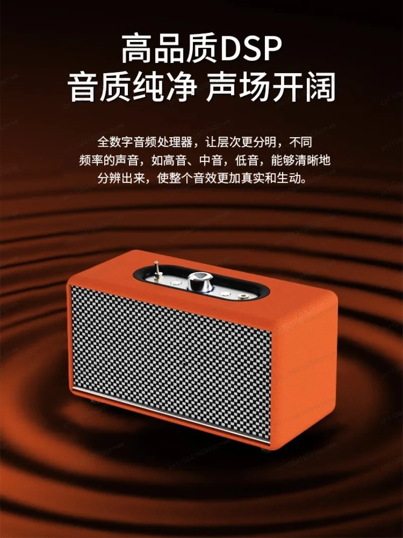 Винтажная Bluetooth-колонка с Hi-Fi звуком, деревянным дизайном в стиле настольного радиоприемника, улучшенными басами и высокой громкостью для домашнего компьютера
Винтажная Bluetooth-колонка с Hi-Fi звуком, деревянным дизайном в стиле настольного радиоприемника, улучшенными басами и высокой громкостью для домашнего компьютера