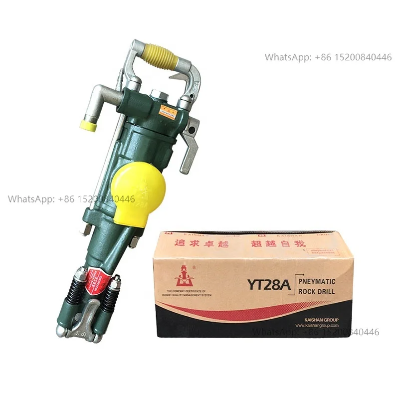 Factory Price Pneumatic Drilling Rig for Mining Kaishan Group's Hot Sales Ergonomic Hand-held Rock Drill
Factory Price Pneumatic Drilling Rig for Mining Kaishan Group's Hot Sales Ergonomic Hand-held Rock Drill