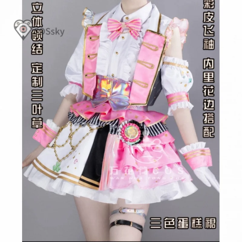 PJSK Kiritani Haruka Hanasato Minori momoi airi Косплей Костюм Хэллоуин Рождество Новая девушка Милая униформа Лолиты Полный комплект
PJSK Kiritani Haruka Hanasato Minori momoi airi Косплей Костюм Хэллоуин Рождество Новая девушка Милая униформа Лолиты Полный комплект