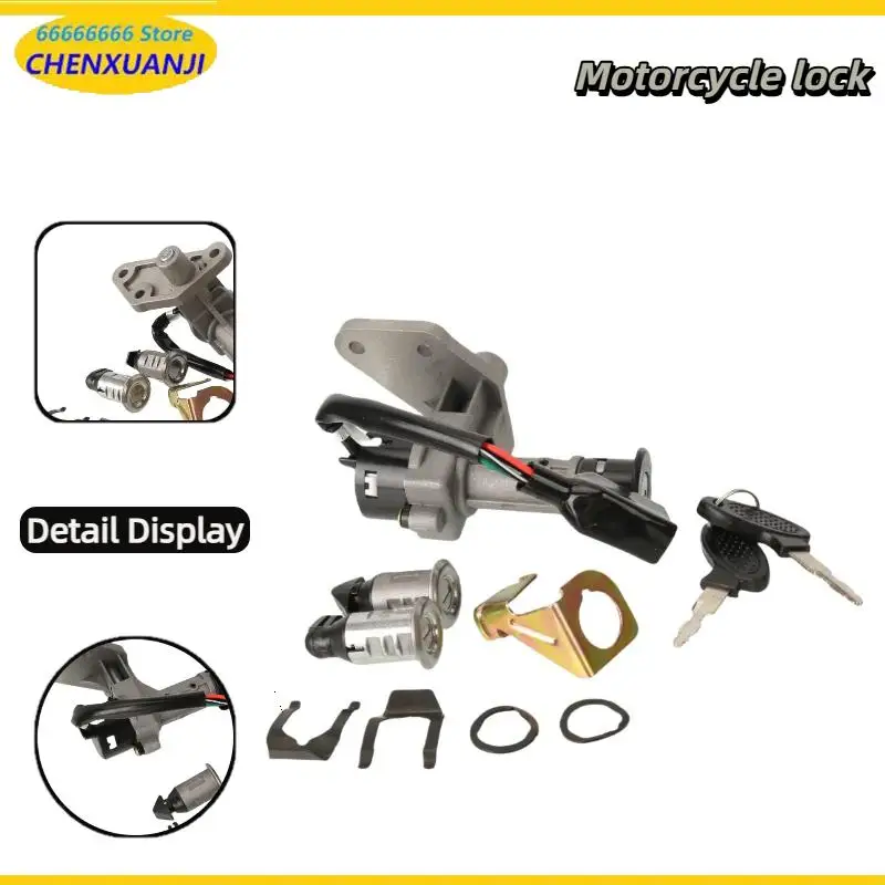 Guaranteeing Secure & Reliable Ignition Performance GY6150 Engine Models-Specific Motorcycle Scooter Ignition Switch Lock Set
Guaranteeing Secure & Reliable Ignition Performance GY6150 Engine Models-Specific Motorcycle Scooter Ignition Switch Lock Set