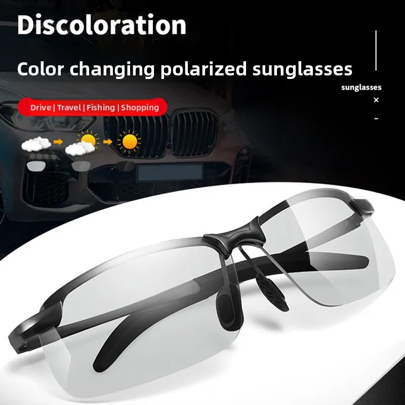 Photochromic Polarized Sunglasses for Men Rimless Driving Sunglasses UV400 Protection Lightweight Metal Frame for Fishing Cyclin
Photochromic Polarized Sunglasses for Men Rimless Driving Sunglasses UV400 Protection Lightweight Metal Frame for Fishing Cyclin
