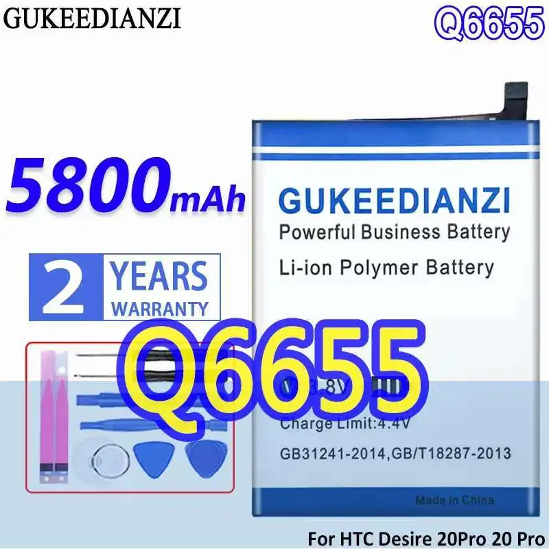 5800 мАч Q6655 для Htc Desire 20 Pro 20Pro Desire20 аккумулятор мобильного телефона Премиум замена высокой емкости
5800 мАч Q6655 для Htc Desire 20 Pro 20Pro Desire20 аккумулятор мобильного телефона Премиум замена высокой емкости