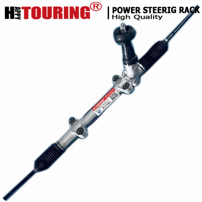 Power Steering Rack gear For Changan CS35 S101056-0101 S1010560101 left hand drive
Power Steering Rack gear For Changan CS35 S101056-0101 S1010560101 left hand drive