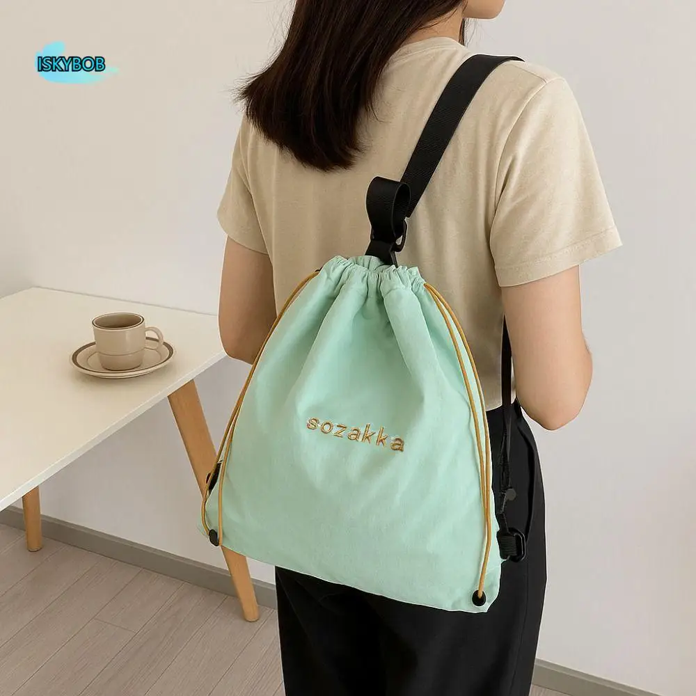Casual Korean Style Nylon Drawstring Backpack Lightweight Sweet Sport Nylon Bag Harajuku Fresh Color Outdoor Travel Bag Hiking
Casual Korean Style Nylon Drawstring Backpack Lightweight Sweet Sport Nylon Bag Harajuku Fresh Color Outdoor Travel Bag Hiking
