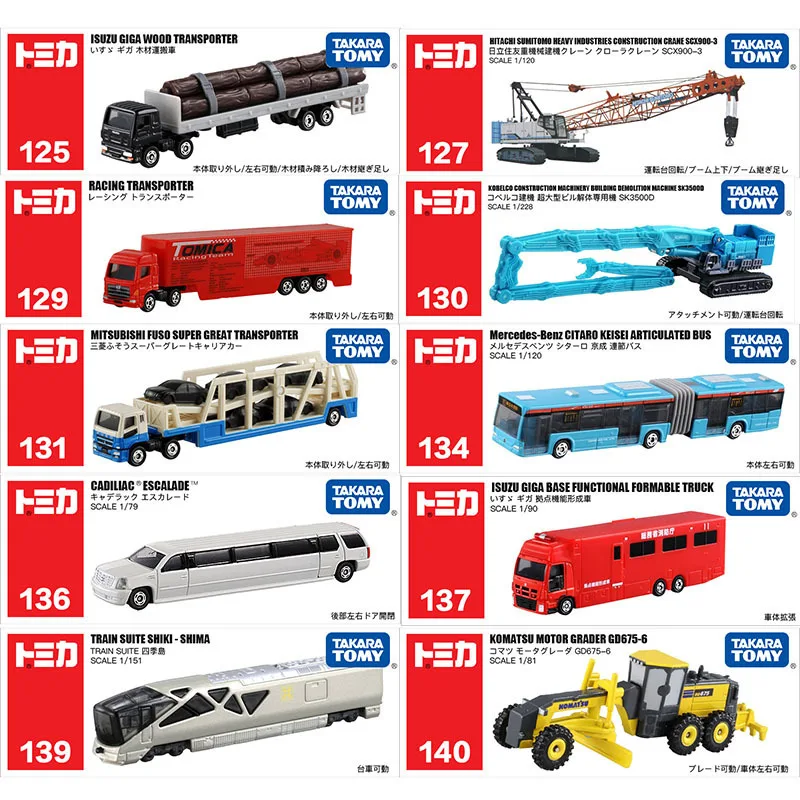 Tomica Cars Toys For Boys Holiday Gifts Japan TOMY Domeka Long Car Model Toy Bus Fire Engine Car Transporter Alloy Car
Tomica Cars Toys For Boys Holiday Gifts Japan TOMY Domeka Long Car Model Toy Bus Fire Engine Car Transporter Alloy Car