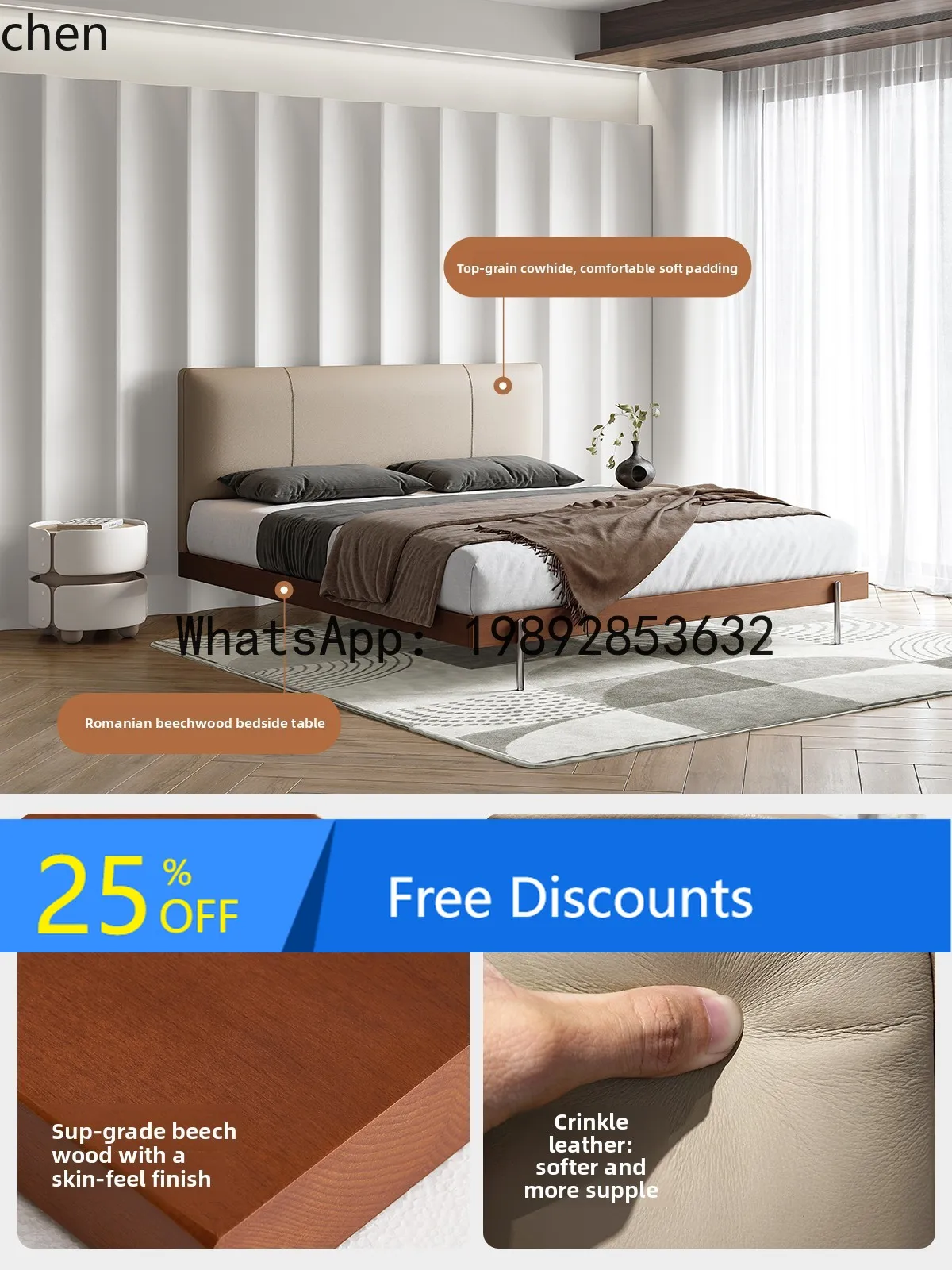 Full Edge Bed Thin Headboard 1 High-end Solid Wood Bedroom Vintage Mid-century Style Genuine Leather Bed
Full Edge Bed Thin Headboard 1 High-end Solid Wood Bedroom Vintage Mid-century Style Genuine Leather Bed