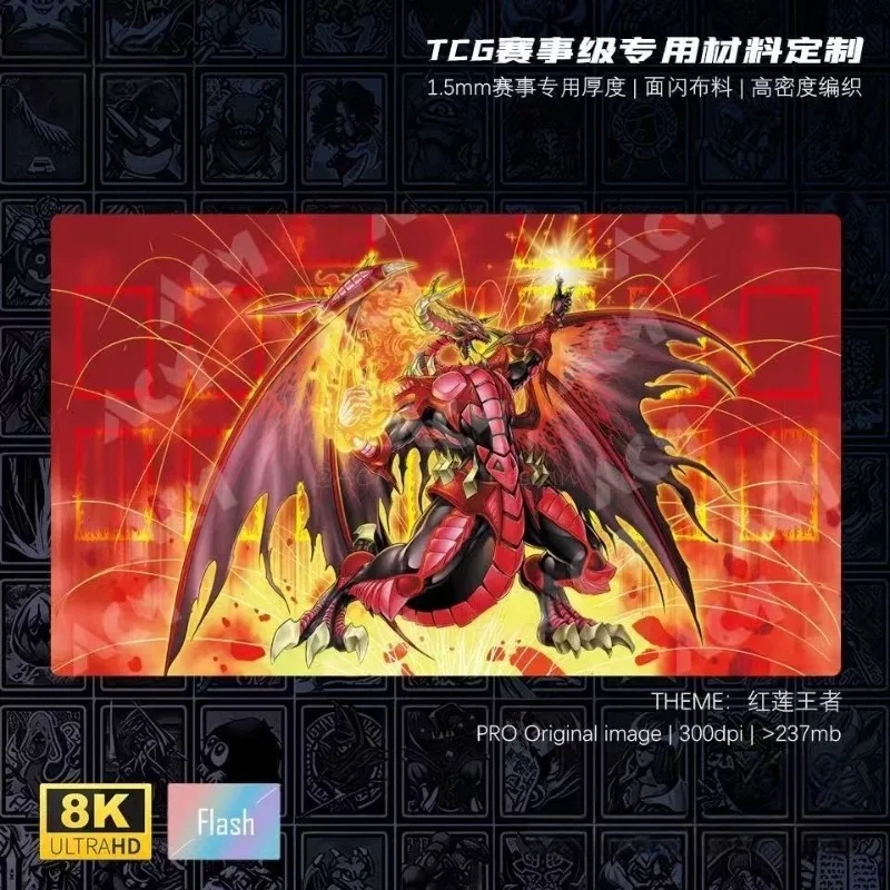 Yu-Gi-Oh! Red Lotus King Flame Crime Surface Flash Card Playmat 600x350mm Red Dragon Archfiend Card Set Rubber Board Game Mat
Yu-Gi-Oh! Red Lotus King Flame Crime Surface Flash Card Playmat 600x350mm Red Dragon Archfiend Card Set Rubber Board Game Mat
