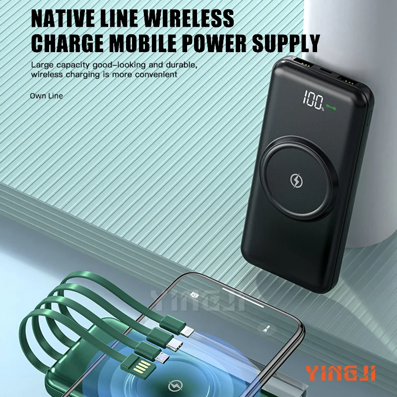 Wireless power bank 10000mAh, with built-in data cable, three in one, ultra-thin, compact, portable, and large capacity
Wireless power bank 10000mAh, with built-in data cable, three in one, ultra-thin, compact, portable, and large capacity