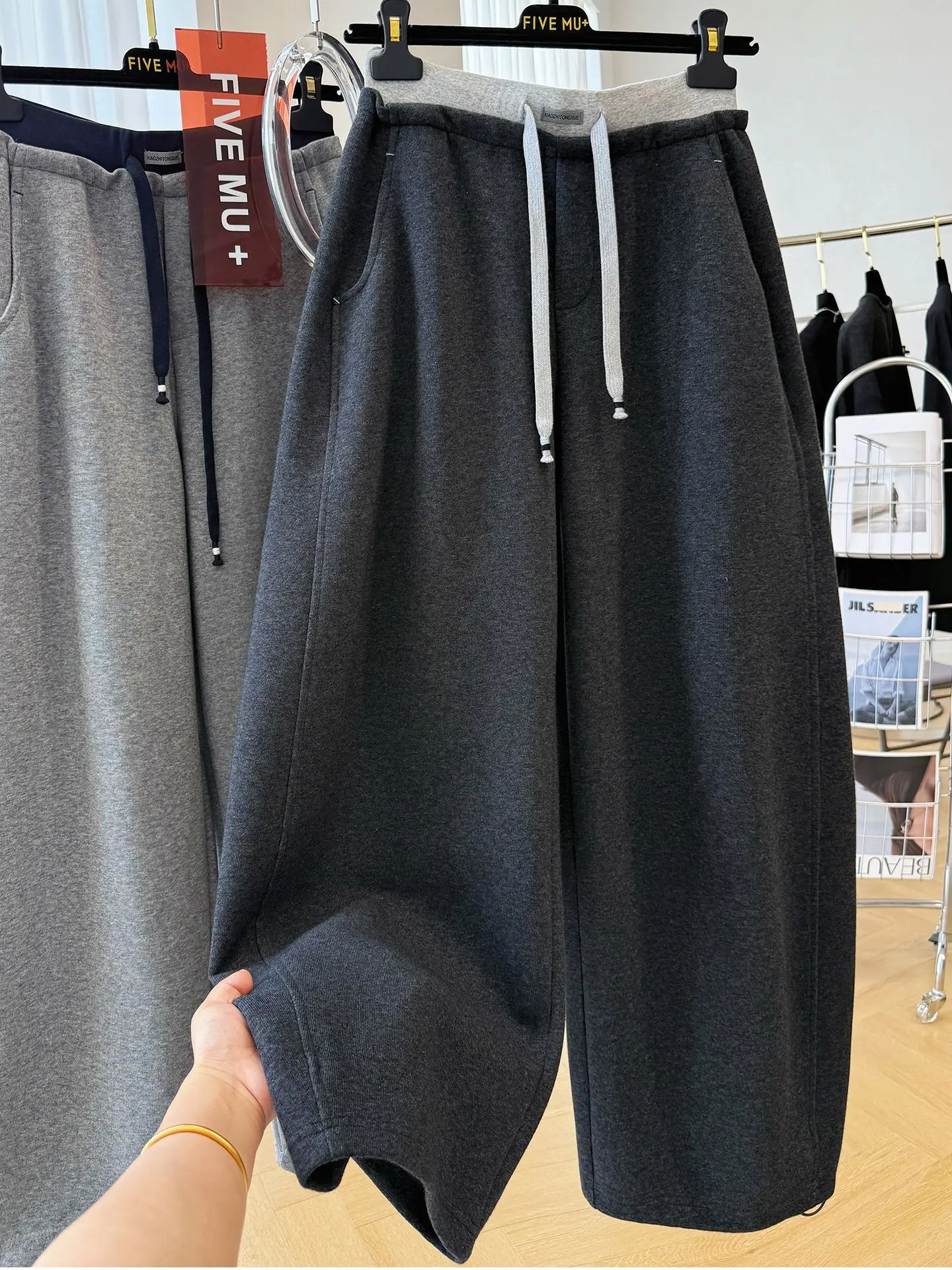 plus Size Fleece Lined Casual Wide Leg Pants Women Spring Summer Slimming Drawstring Knife Long Trousers Korean Style
plus Size Fleece Lined Casual Wide Leg Pants Women Spring Summer Slimming Drawstring Knife Long Trousers Korean Style