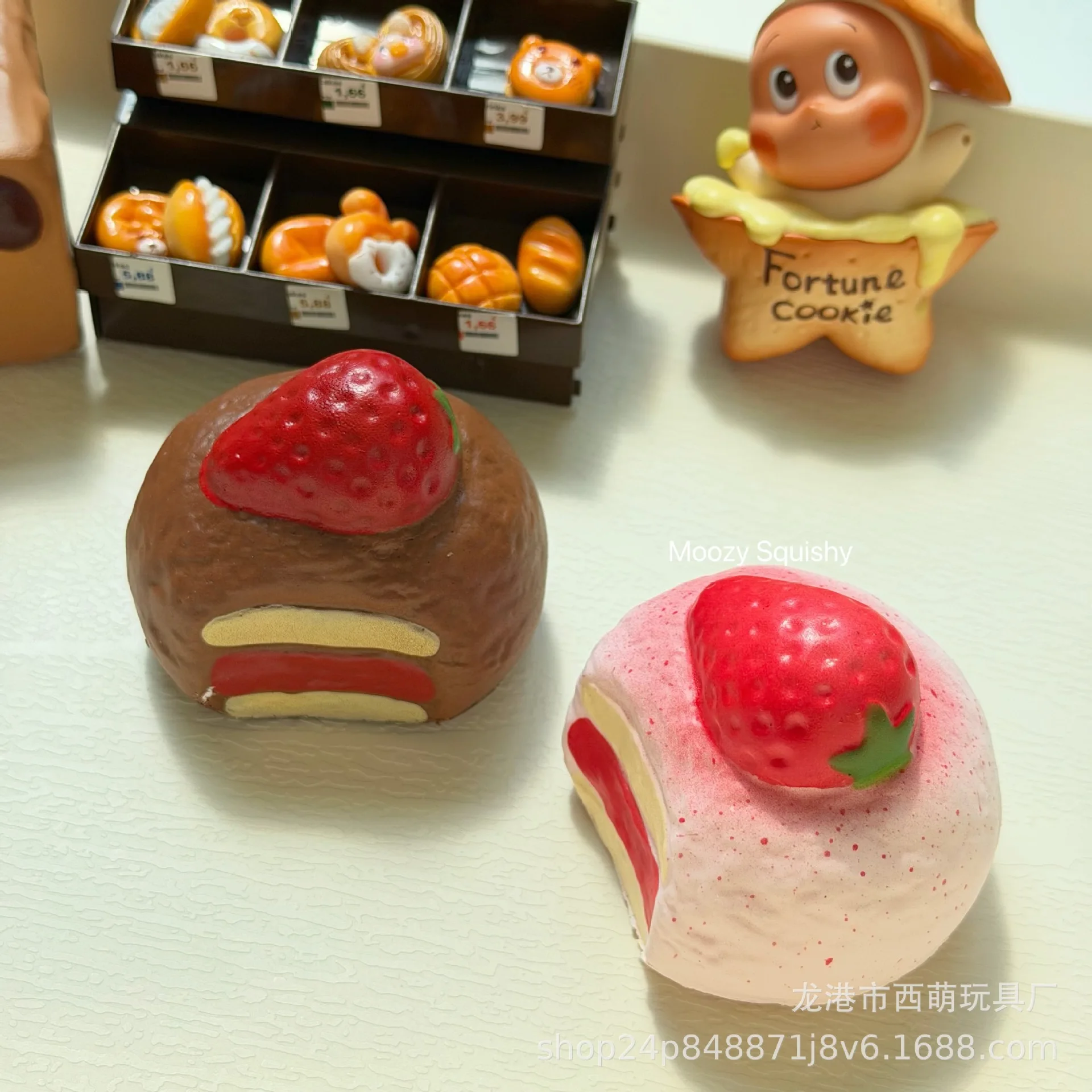 New super soft strawberry milk shell cream burst pulp kneading music simulation cake mud feel decompression toy kneading music
New super soft strawberry milk shell cream burst pulp kneading music simulation cake mud feel decompression toy kneading music