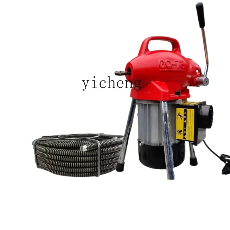 professional pipe dredging machine electric pipe cleaning machine high power sewer dredging artifact
professional pipe dredging machine electric pipe cleaning machine high power sewer dredging artifact