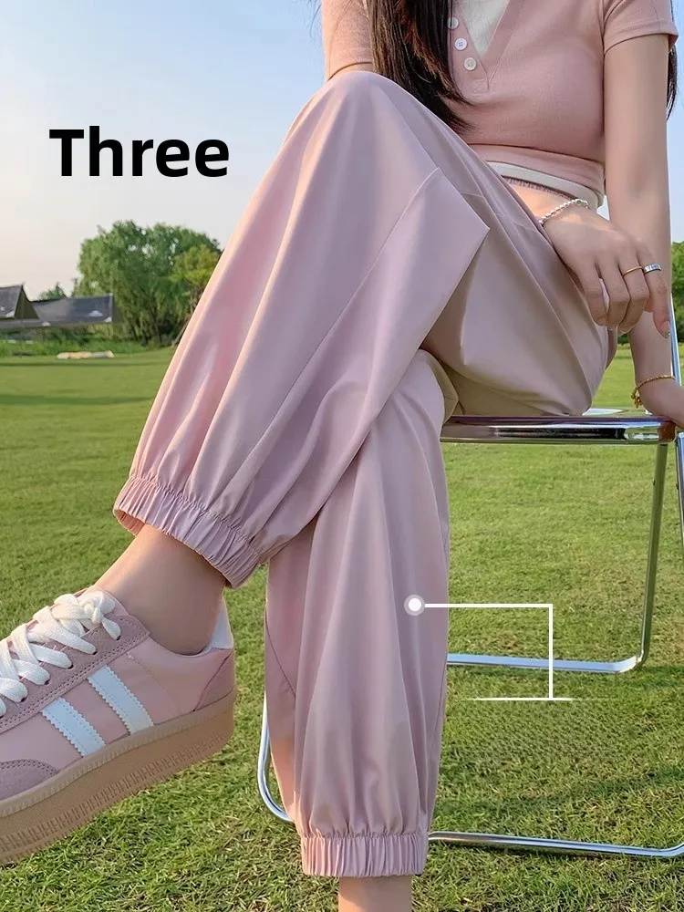 Black Loose Sports Pants Women's Summer New plus Size Casual Trousers High Waist Slimming Loose Sun Protection Long Trousers
Black Loose Sports Pants Women's Summer New plus Size Casual Trousers High Waist Slimming Loose Sun Protection Long Trousers