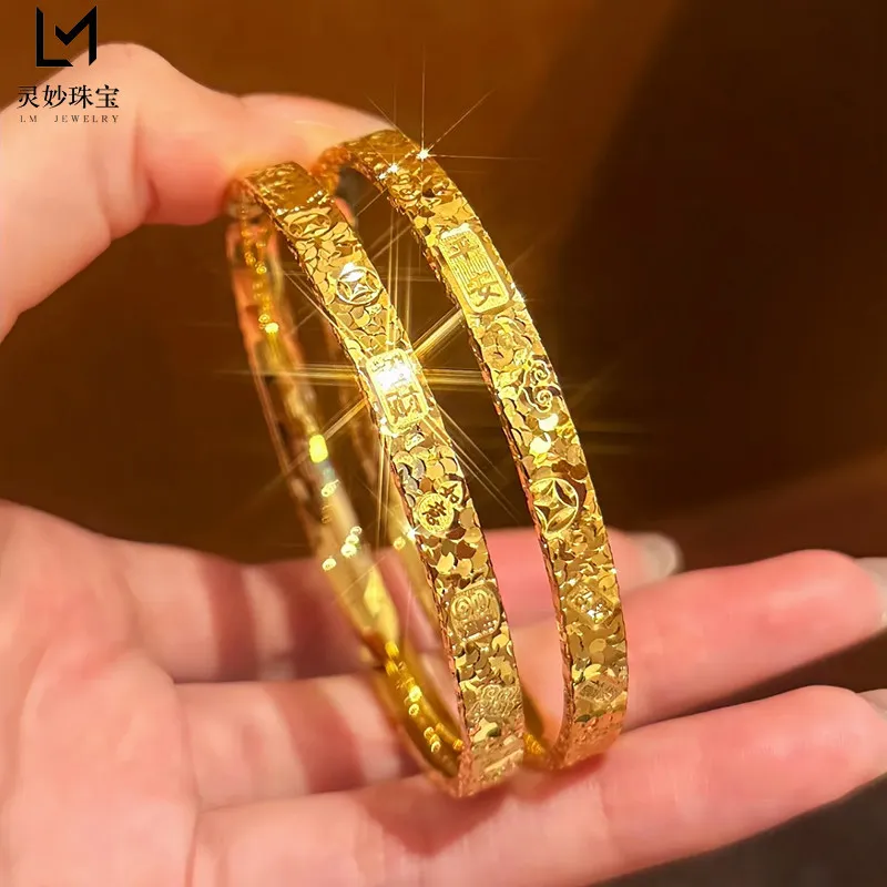 Crushed Ice Blessing Bangle Women's 24K Gold AU999 - Stackable blessing bangle style, layered look for trendy mix-match
Crushed Ice Blessing Bangle Women's 24K Gold AU999 - Stackable blessing bangle style, layered look for trendy mix-match