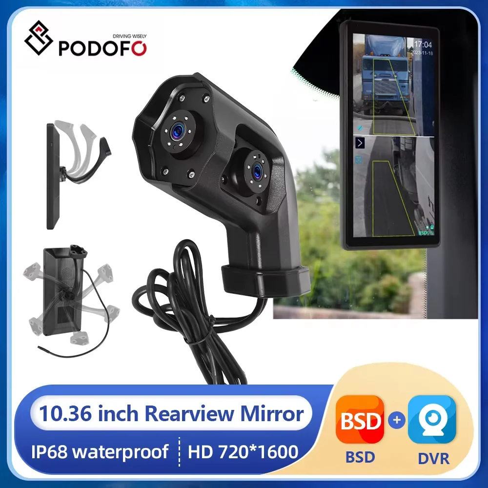 Podofo 10,36-дюймовый резервный монитор DVR с двумя камерами, монитор заднего вида, ночное видение, мониторинг правой слепых зон с BSD для грузовика
Podofo 10,36-дюймовый резервный монитор DVR с двумя камерами, монитор заднего вида, ночное видение, мониторинг правой слепых зон с BSD для грузовика