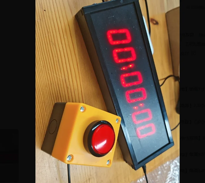 Electronic Countdown Timer for Basketball & Sports, Rechargeable Dual Side Slap Timer with Voice Alarm for Exams & Games
Electronic Countdown Timer for Basketball & Sports, Rechargeable Dual Side Slap Timer with Voice Alarm for Exams & Games