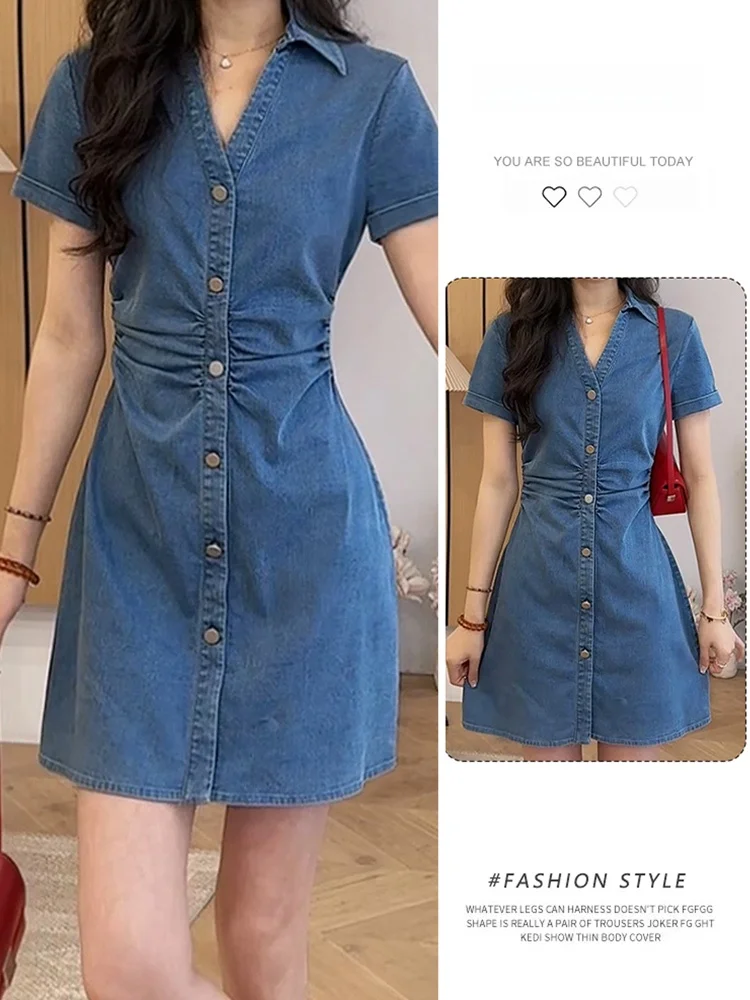 Fashionable V-neck Short-sleeved Denim Dress Women's Slimming A-line Skirt High Waist Contraction Summer Casual Style Dress
Fashionable V-neck Short-sleeved Denim Dress Women's Slimming A-line Skirt High Waist Contraction Summer Casual Style Dress