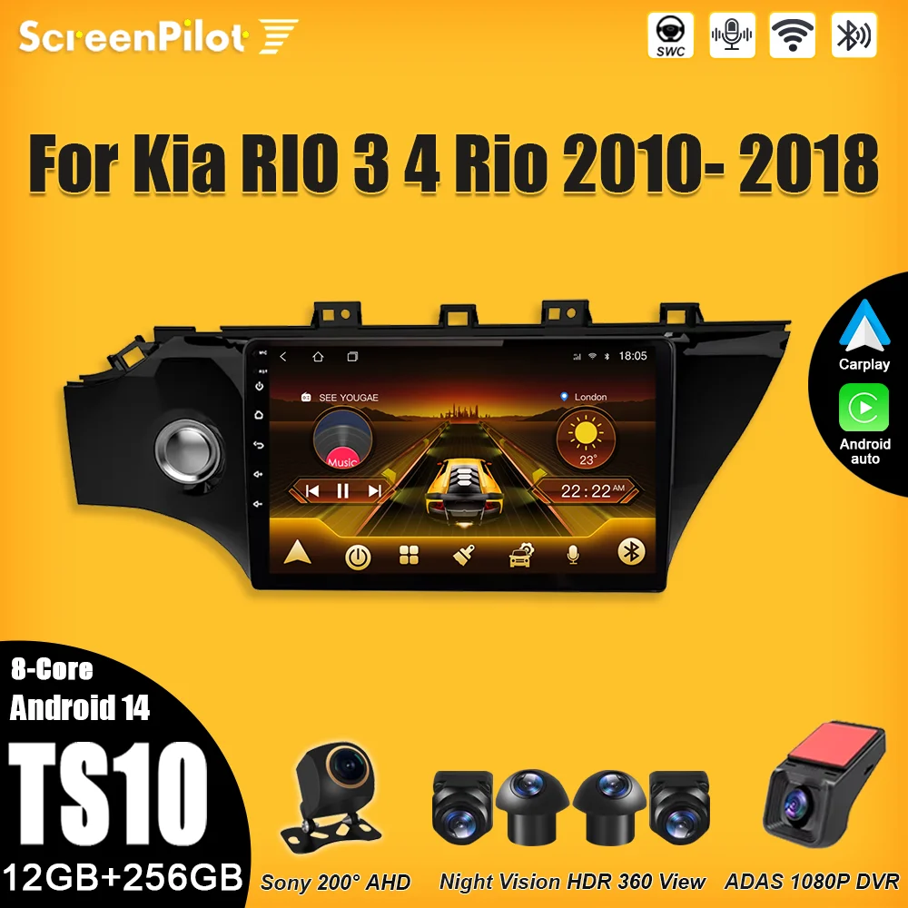 Android 15 FOR Car Radio Kia RIO 3 4 Rio 2017-2019 2 din Multimedia Video Player Carplay Touch Screen RDS 8 Core Wifi 5G 8 Core
Android 15 FOR Car Radio Kia RIO 3 4 Rio 2017-2019 2 din Multimedia Video Player Carplay Touch Screen RDS 8 Core Wifi 5G 8 Core