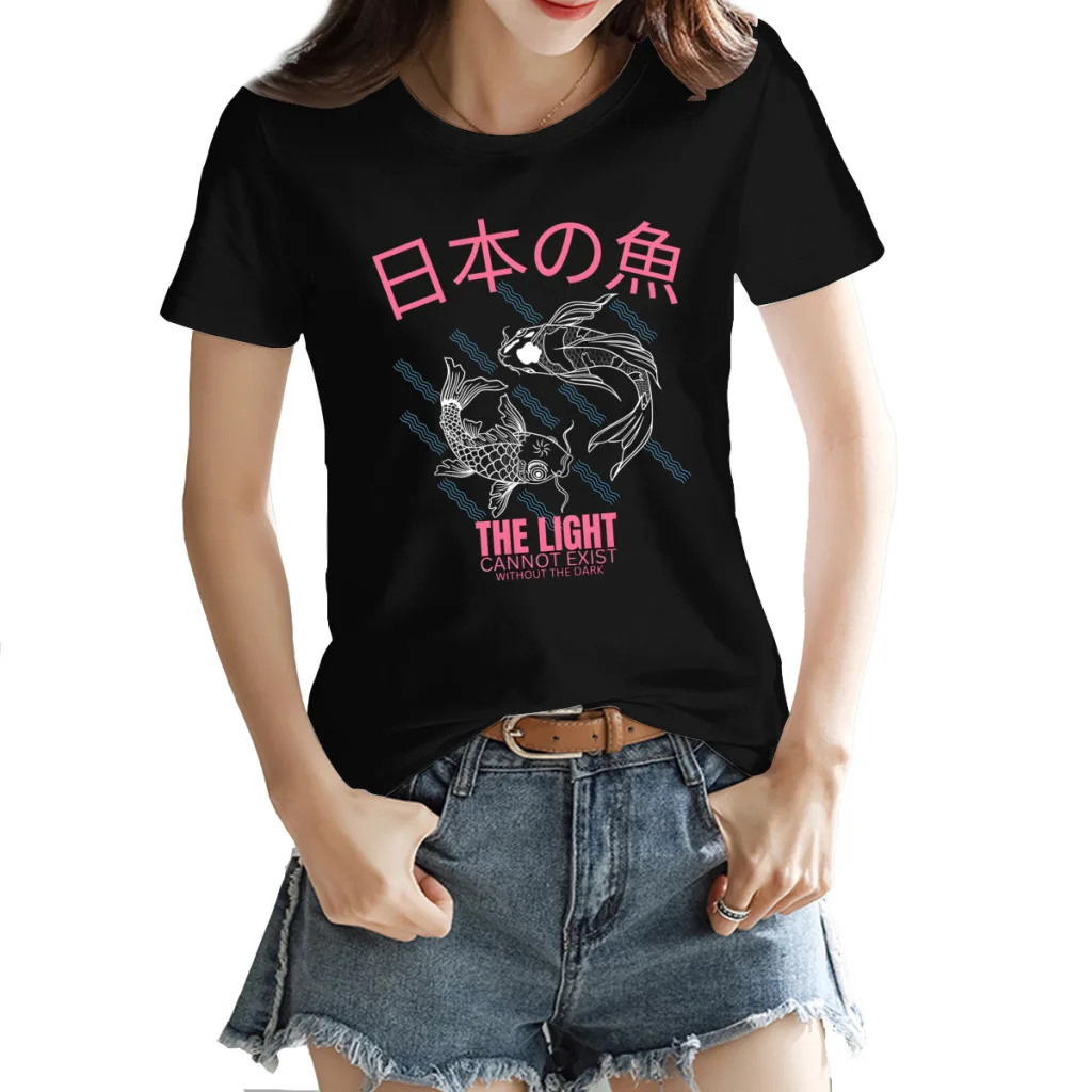 The light cannot exist without dark Women's Printed Short Sleeve T-Shirt, Harajuku Style, New Summer Top
The light cannot exist without dark Women's Printed Short Sleeve T-Shirt, Harajuku Style, New Summer Top