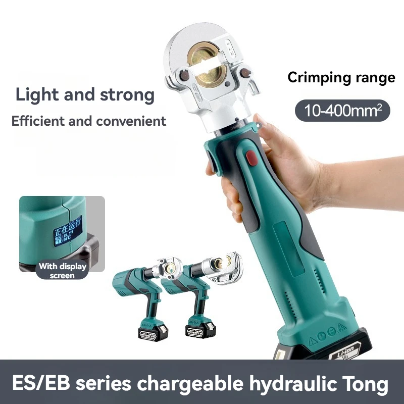 ES-400 Rechargeable Hydraulic Pliers Electric Hydraulic Crimping DC18V/2.5Ah Charging Crimping Pliers Tool 16-300mm²/16-400mm²
ES-400 Rechargeable Hydraulic Pliers Electric Hydraulic Crimping DC18V/2.5Ah Charging Crimping Pliers Tool 16-300mm²/16-400mm²