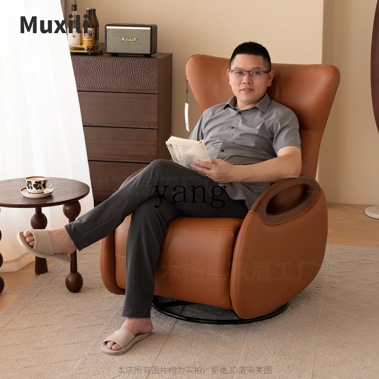 LH solid wood rocking chair leisure home balcony living room bedroom reclining rocking chair
LH solid wood rocking chair leisure home balcony living room bedroom reclining rocking chair