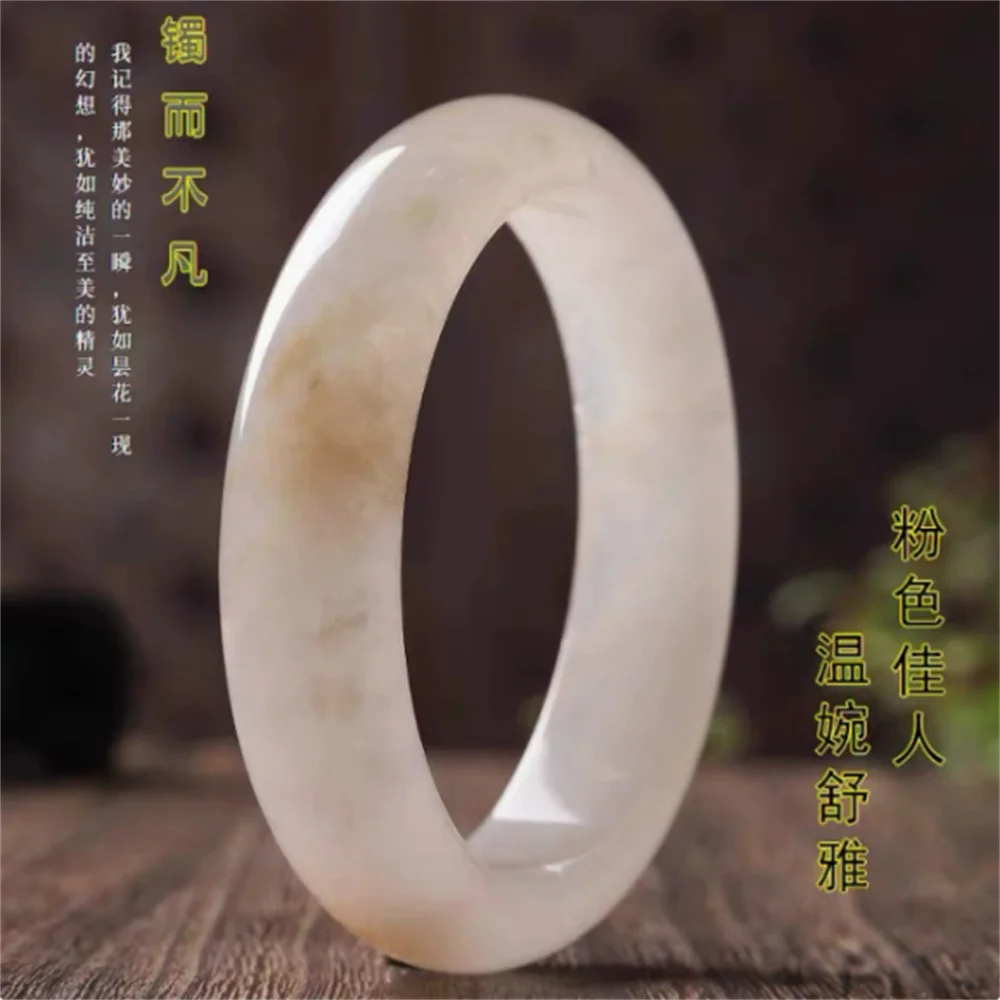 Jade Xinjiang Golden Silk Jade She Tai Cui Violet Bracelet
Jade Xinjiang Golden Silk Jade She Tai Cui Violet Bracelet