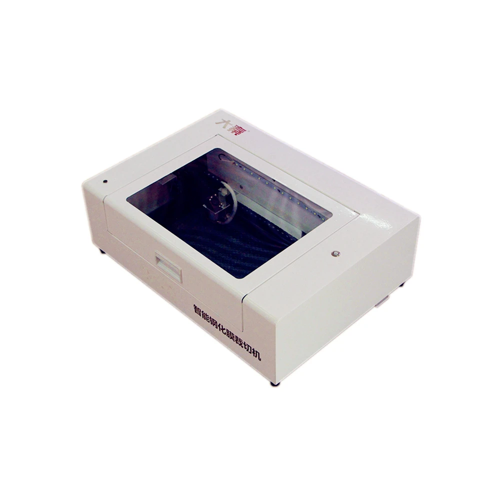 Best Business Ideas of Small Products Manufacturing Machines Make Tempered Glass Screen Protector
Best Business Ideas of Small Products Manufacturing Machines Make Tempered Glass Screen Protector