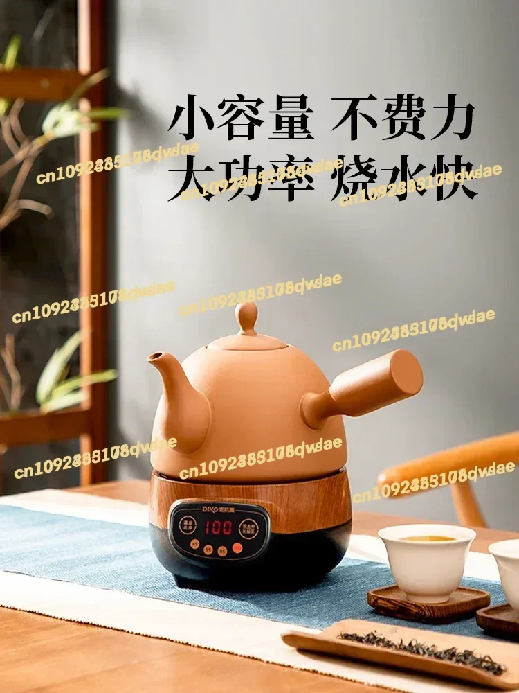 220V Small Electric Kettle with Temperature Control and Smart Start Feature, Ideal for Tea Lovers
220V Small Electric Kettle with Temperature Control and Smart Start Feature, Ideal for Tea Lovers