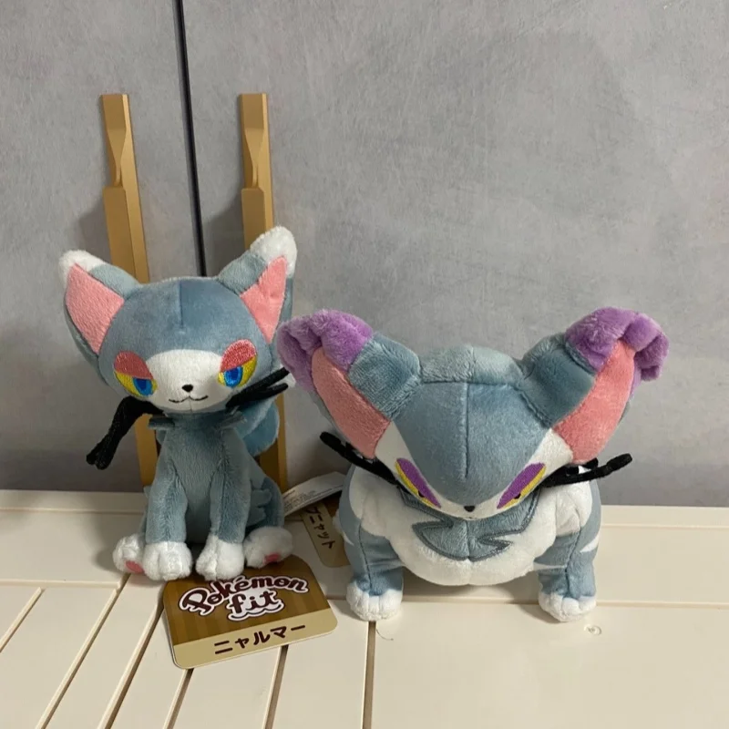 Pokémon Palm-Size Plush Toy Series: Glameow & Purugly from the Sinnoh Region - Children's Collectible Keepsake Gift
Pokémon Palm-Size Plush Toy Series: Glameow & Purugly from the Sinnoh Region - Children's Collectible Keepsake Gift