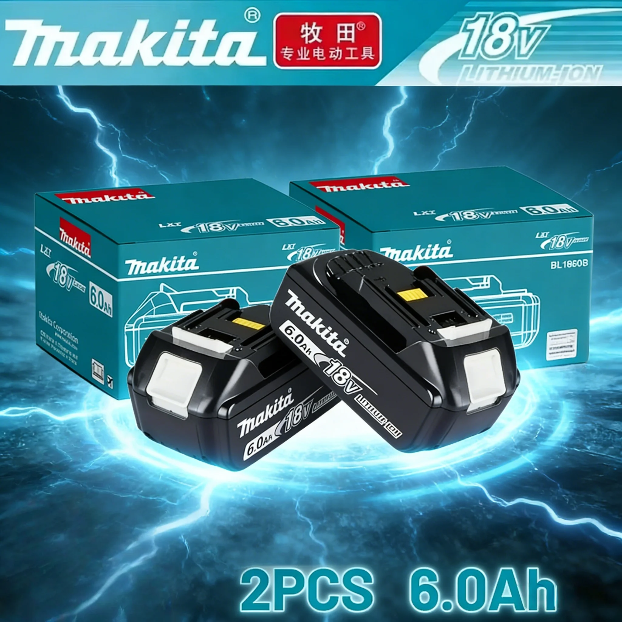 Makita Upgraded BL1860 Rechargeable Battery 18V 6Ah Lithium for Makita 18V Battery BL1840 BL1850 BL1830 BL1860B LXT 400
Makita Upgraded BL1860 Rechargeable Battery 18V 6Ah Lithium for Makita 18V Battery BL1840 BL1850 BL1830 BL1860B LXT 400