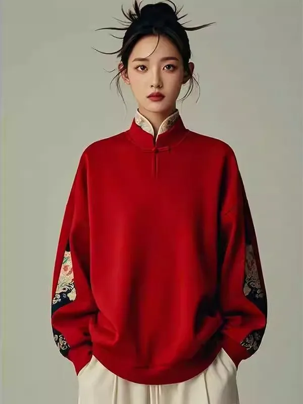 Large Size 300 Pou New Chinese Sle Red Button Sweatirt ex Spring Autumn Loose Tang Costume Jaet Youth Trend
Large Size 300 Pou New Chinese Sle Red Button Sweatirt ex Spring Autumn Loose Tang Costume Jaet Youth Trend