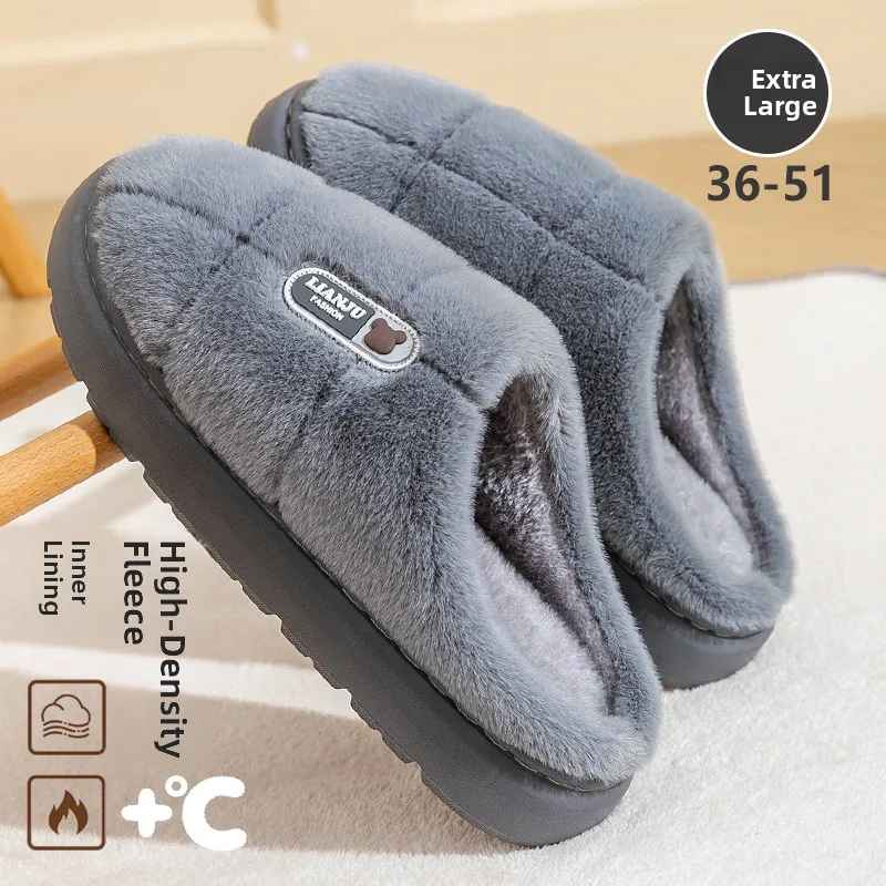 Men's Cotton Slippers Fce Lined Indoor Home oes Anti Slip Large Size Comfortable Warmth Plu Slip-On House Slippers
Men's Cotton Slippers Fce Lined Indoor Home oes Anti Slip Large Size Comfortable Warmth Plu Slip-On House Slippers