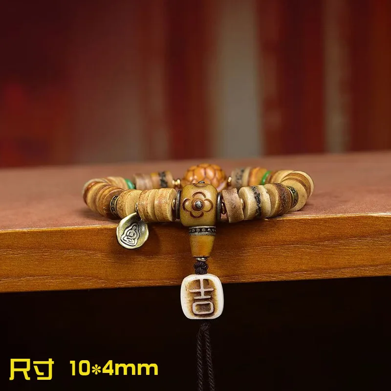 Возвратная кость яка с одним оберткой, глазурь, Дай, бирюзовый псевдоженьшень, серебряные аксессуары Будды, четки, браслет для мужчин
Возвратная кость яка с одним оберткой, глазурь, Дай, бирюзовый псевдоженьшень, серебряные аксессуары Будды, четки, браслет для мужчин