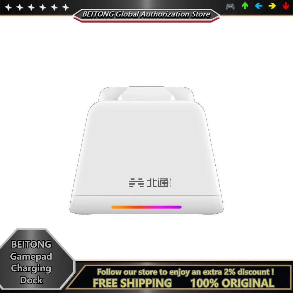 BEITONG Gamepad Charging Dock Fast Charger Station for KP20 KP40 KP40Pro KP70 Wireless Controller
BEITONG Gamepad Charging Dock Fast Charger Station for KP20 KP40 KP40Pro KP70 Wireless Controller