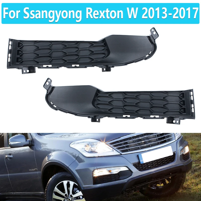 For Ssangyong Rexton W 2013 2014 2015 2016 2017 Car Front Bumper Fog Light Lamp Trim Cover Frame Bezel Lampshape
For Ssangyong Rexton W 2013 2014 2015 2016 2017 Car Front Bumper Fog Light Lamp Trim Cover Frame Bezel Lampshape