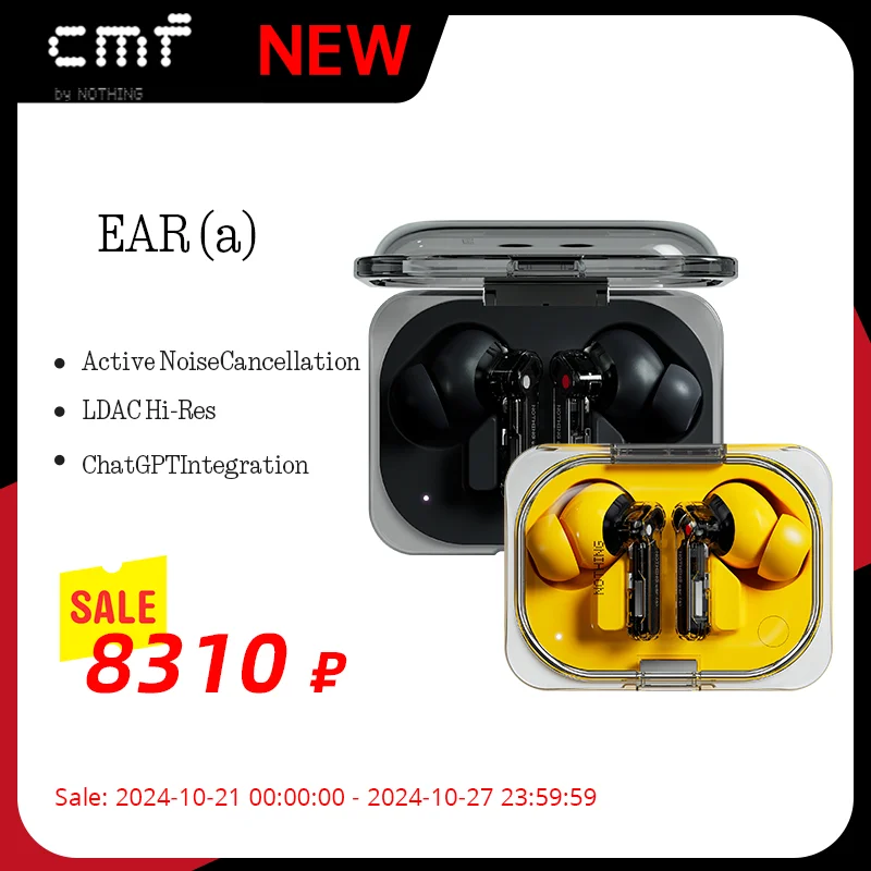 Nothing Ear (a) 45 dB active noise cancellation Powerful dynamic 11 mm driver Up to 42.5 hours of listening time
Nothing Ear (a) 45 dB active noise cancellation Powerful dynamic 11 mm driver Up to 42.5 hours of listening time