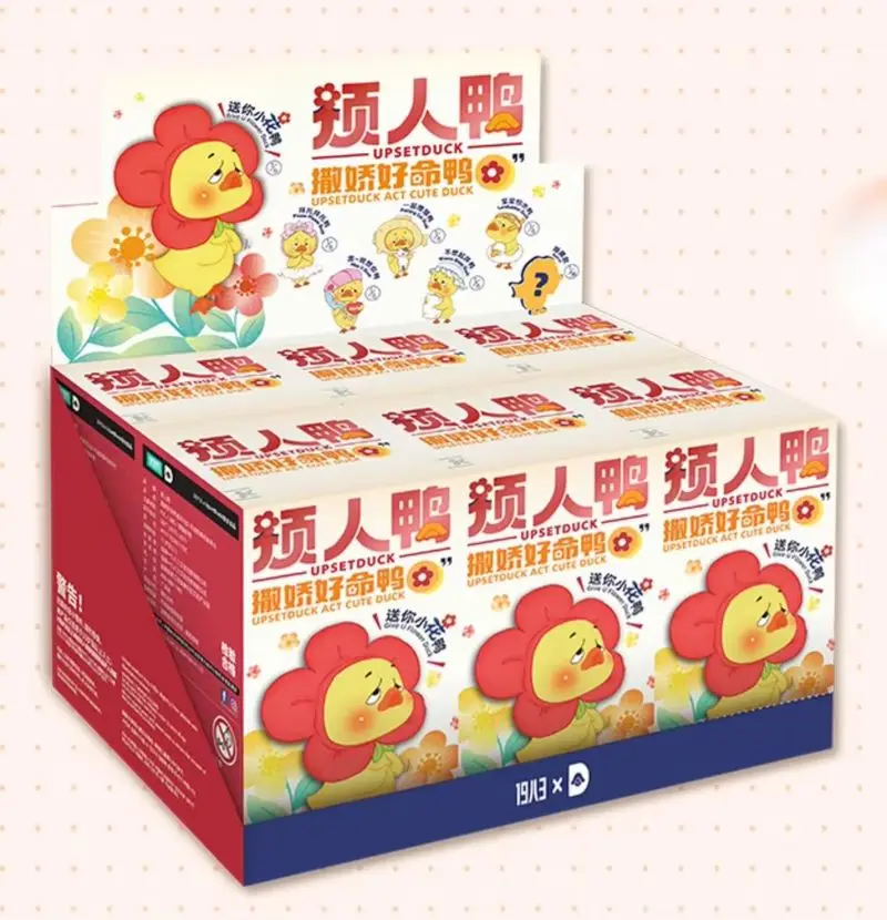 Upsetduck 2 Act Cute Duck Series Plush Doll Blind Box Toys Kawaii Action Figure Model Dolls Mystery Box Toys Surprise Gifts
Upsetduck 2 Act Cute Duck Series Plush Doll Blind Box Toys Kawaii Action Figure Model Dolls Mystery Box Toys Surprise Gifts