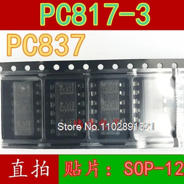 (10PCS/LOT) PC817 PC817-3 SOP-12 PC837
(10PCS/LOT) PC817 PC817-3 SOP-12 PC837