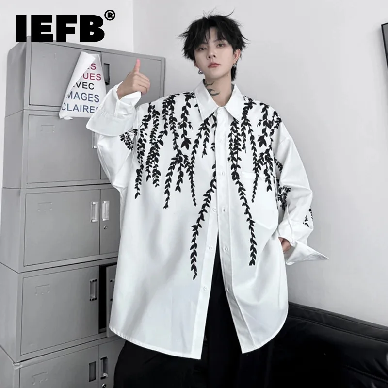 IEFB High Street Men's Casual Shirt Loose Fit Long Sleeved Shirts Men Women Floral Printed Trendy Oversized Top Autumn 9C7263
IEFB High Street Men's Casual Shirt Loose Fit Long Sleeved Shirts Men Women Floral Printed Trendy Oversized Top Autumn 9C7263