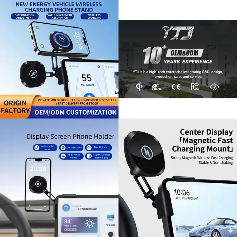 2026 Dashboard Powerful for Model Y Model 3 Dual Screen Interaction Foldable Magnetic Car Phone Holder
2026 Dashboard Powerful for Model Y Model 3 Dual Screen Interaction Foldable Magnetic Car Phone Holder