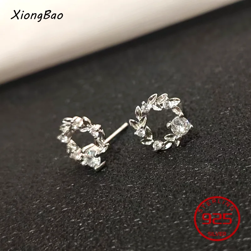 Серьги-гирлянды с цирконами в форме цветов и листьев, женские, легкие, роскошные, с кристаллами, милый ювелирный подарок, стерлинговое серебро 925 пробы, 2026
Серьги-гирлянды с цирконами в форме цветов и листьев, женские, легкие, роскошные, с кристаллами, милый ювелирный подарок, стерлинговое серебро 925 пробы, 2026