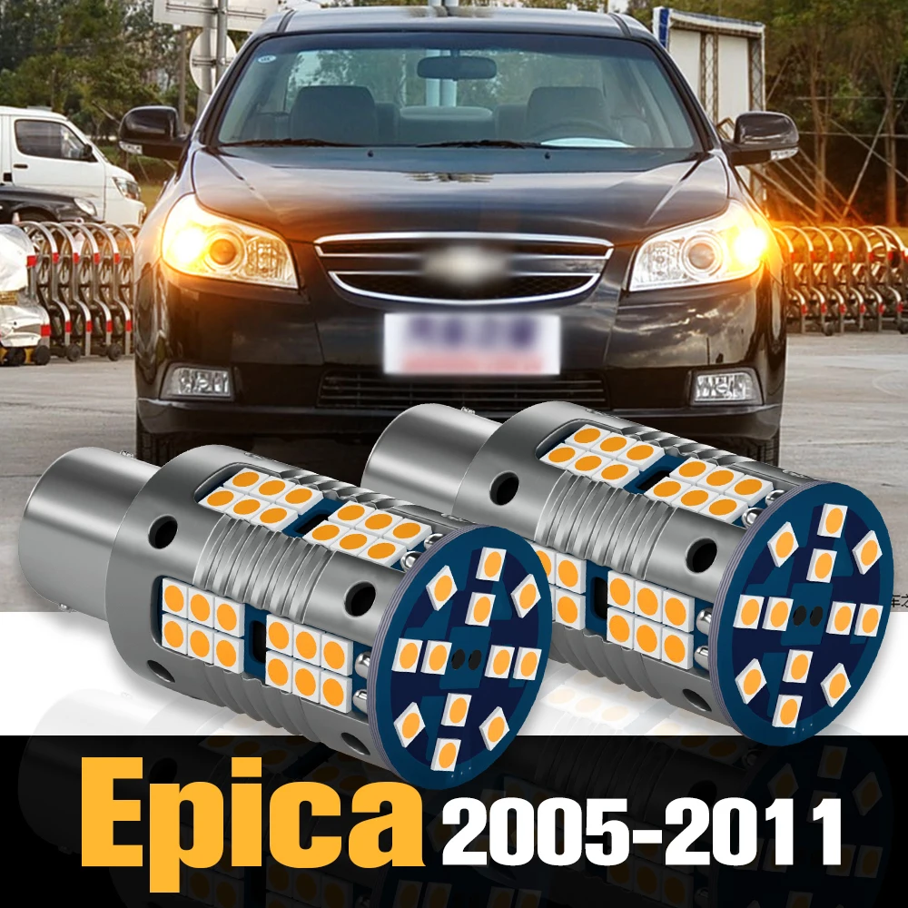 2pcs Canbus LED Turn Signal Light Lamp Accessories For Chevrolet Epica 2005-2011 2006 2007 2008 2009 2010
2pcs Canbus LED Turn Signal Light Lamp Accessories For Chevrolet Epica 2005-2011 2006 2007 2008 2009 2010