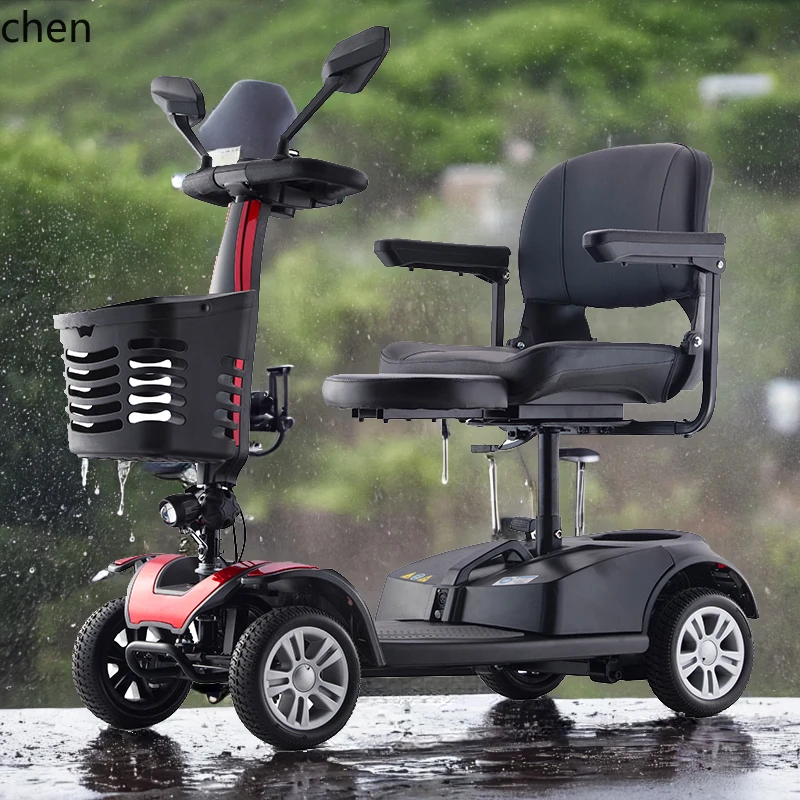 ZML elderly scooter electric four-wheel household double elderly moped foldable battery car
ZML elderly scooter electric four-wheel household double elderly moped foldable battery car