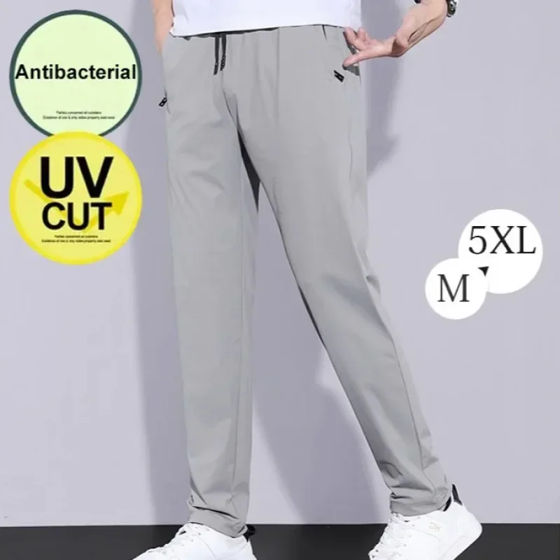 Men's Summer Ice Silk Casual Pants Ultra-Thin Quick Dry Stretch Breathable Straight Loose Pants Thin Outdoor Elastic Sweatpants
Men's Summer Ice Silk Casual Pants Ultra-Thin Quick Dry Stretch Breathable Straight Loose Pants Thin Outdoor Elastic Sweatpants