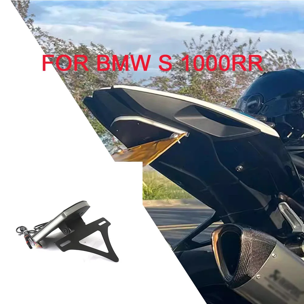 License Plate Holder Adjustable Short Tail Tidy New Motorcycle Accessories For BMW S1000 RR S 1000 RR S1000RR 2020-2025 2024
License Plate Holder Adjustable Short Tail Tidy New Motorcycle Accessories For BMW S1000 RR S 1000 RR S1000RR 2020-2025 2024