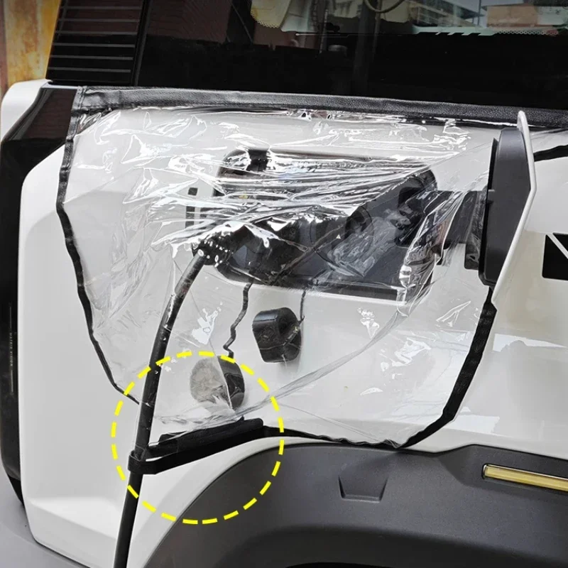 Для Chery ICAR03 03T V23 Дождевик для зарядного пистолета New Energy Tram Дождевик Порт зарядки Модификация салона автомобиля Аксессуары
Для Chery ICAR03 03T V23 Дождевик для зарядного пистолета New Energy Tram Дождевик Порт зарядки Модификация салона автомобиля Аксессуары