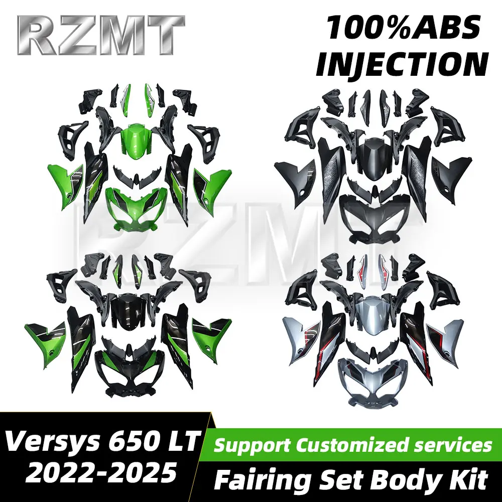 Мотоциклетный комплект для Kawasaki Versys 650 LT 2022-2025, обтекатель, пластиковая защитная пластина, аксессуары, корпус Injection Versys 650
Мотоциклетный комплект для Kawasaki Versys 650 LT 2022-2025, обтекатель, пластиковая защитная пластина, аксессуары, корпус Injection Versys 650