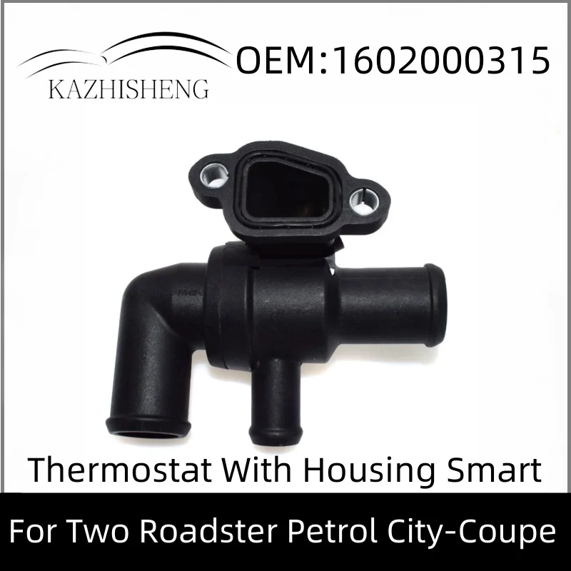 1602000315 Thermostat With Housing Smart For Two Roadster (450/452) Petrol Smart City-Coupe Car Accessories
1602000315 Thermostat With Housing Smart For Two Roadster (450/452) Petrol Smart City-Coupe Car Accessories