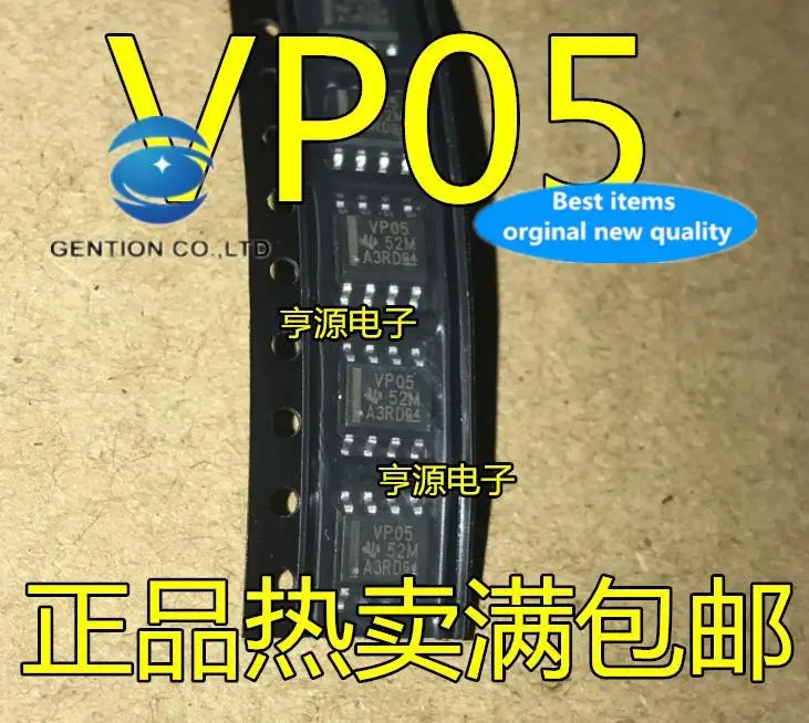 10 шт. 100% оригинал, новый в наличии VP05 SN65HVD05DR SN65HVD08DR VP08 SOP8 CAN чип приемопередатчика
10 шт. 100% оригинал, новый в наличии VP05 SN65HVD05DR SN65HVD08DR VP08 SOP8 CAN чип приемопередатчика