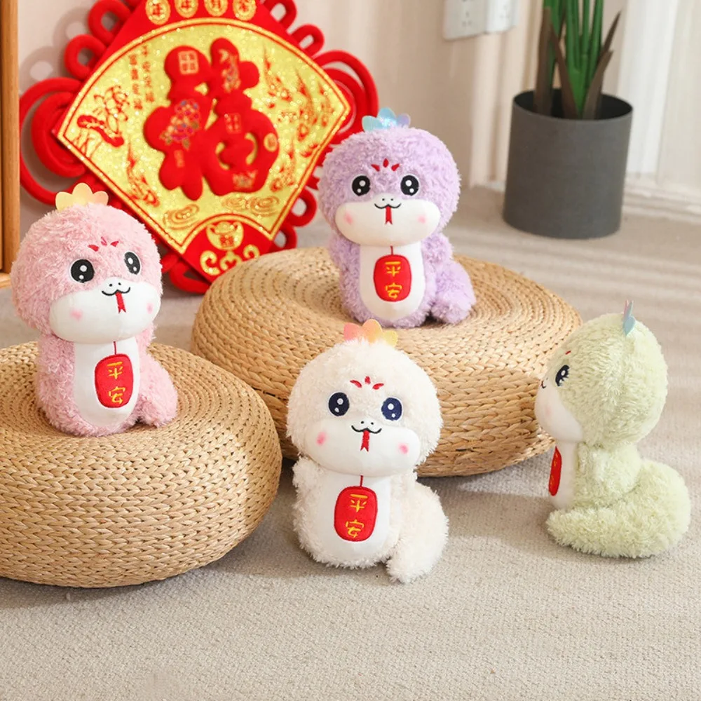 Durable Cartoon Year of Snake Mascot Doll Lucky Soft Stuffed Mascot Doll Exquisite Cute Plush Decoration Chinese New Year
Durable Cartoon Year of Snake Mascot Doll Lucky Soft Stuffed Mascot Doll Exquisite Cute Plush Decoration Chinese New Year
